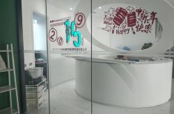 （4分钟科普下）文山州有名的企业_哔哩哔哩